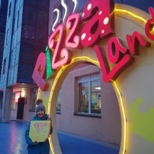 Фото от владельца Pizza Land, пиццерия