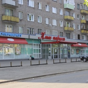 Фото от владельца Алые паруса, торговая сеть