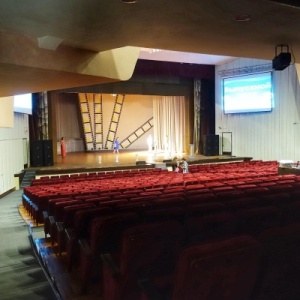 Фото от владельца Братск-АРТ, театрально-концертный центр