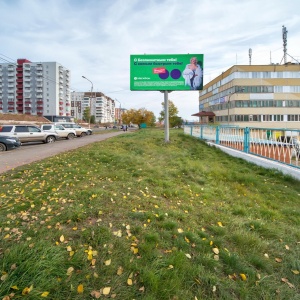 Фото от владельца Формат, ООО, компания