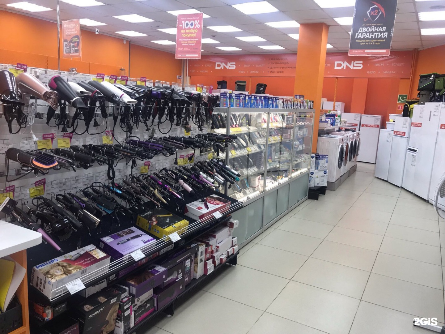 Техник ленина. Техник ленина. Подарочный магазин на ленина махачкале. Издательство что делает с книгой. Журнал союз молодежи № 1.