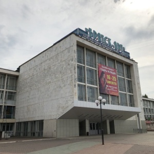 Фото от владельца Братск-АРТ, театрально-концертный центр