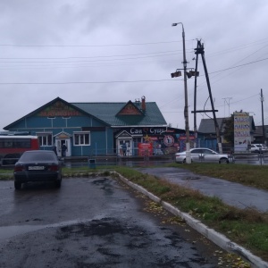 Фото от владельца Золотой лев, торговый дом