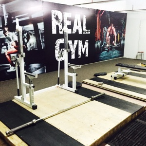 Фото от владельца Real Gym, тренажерный зал