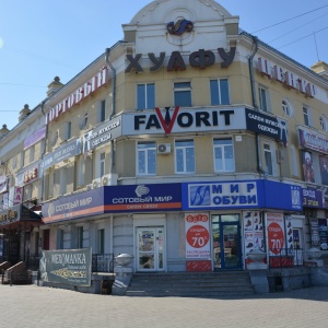 Фото от владельца Ломбард Абсолют, ООО, ломбард электроники