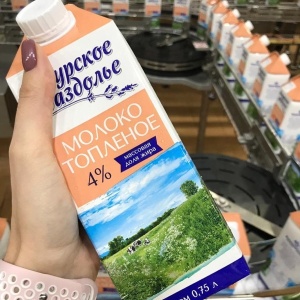 Фото от владельца Благовещенский молочный комбинат, ОАО