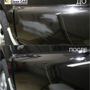 Фото от владельца Clean Car, автомоечный центр