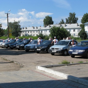 Фото от владельца ЯГУАР, автошкола