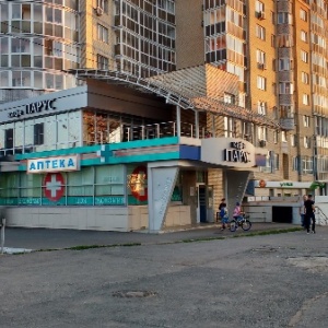 Фото от владельца Парус, сеть кафе быстрого питания