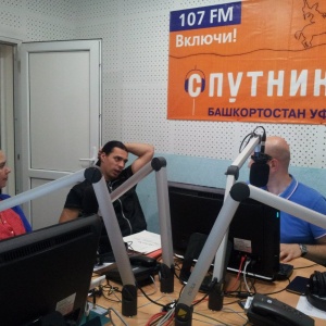 Фото от владельца Спутник, FM 101.9