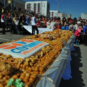 Фото от владельца Спутник, FM 101.9