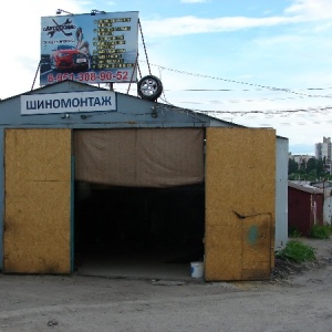 Фото от владельца Автокузня, автосервис