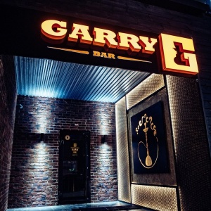 Фото от владельца Garry, бар