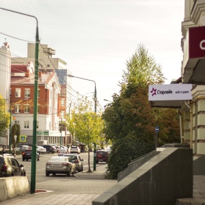 Фото от владельца Стар Лайк, веб-студия