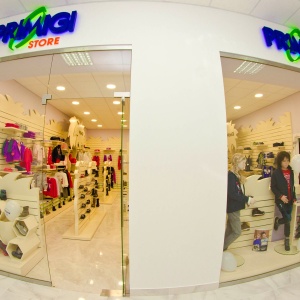 Фото от владельца PRIMIGI STORE, фирменный магазин итальянской детской обуви и одежды
