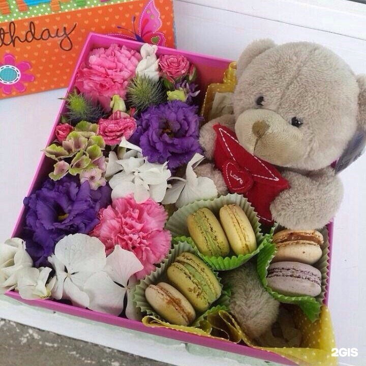 Angeline flowers. Игрушка "цветок". Коробка с цветами и игрушкой. Цветы в коробочке с игрушкой. Коробка с цветами для девочки.