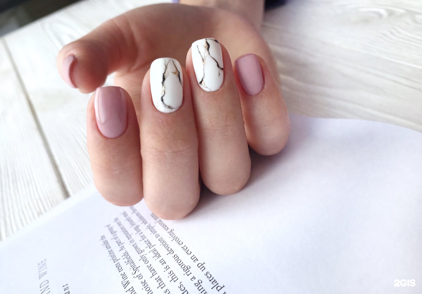 Ногтевой сервис ставрополь. Топ нейл студия Ставрополь Хетагурова. Top Nail Studio Ставрополь Даша. Top Nails Новороссийск. Top Nail Studio Ставрополь youtube.