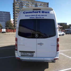 Фото от владельца COMFORT BUS, транспортная компания