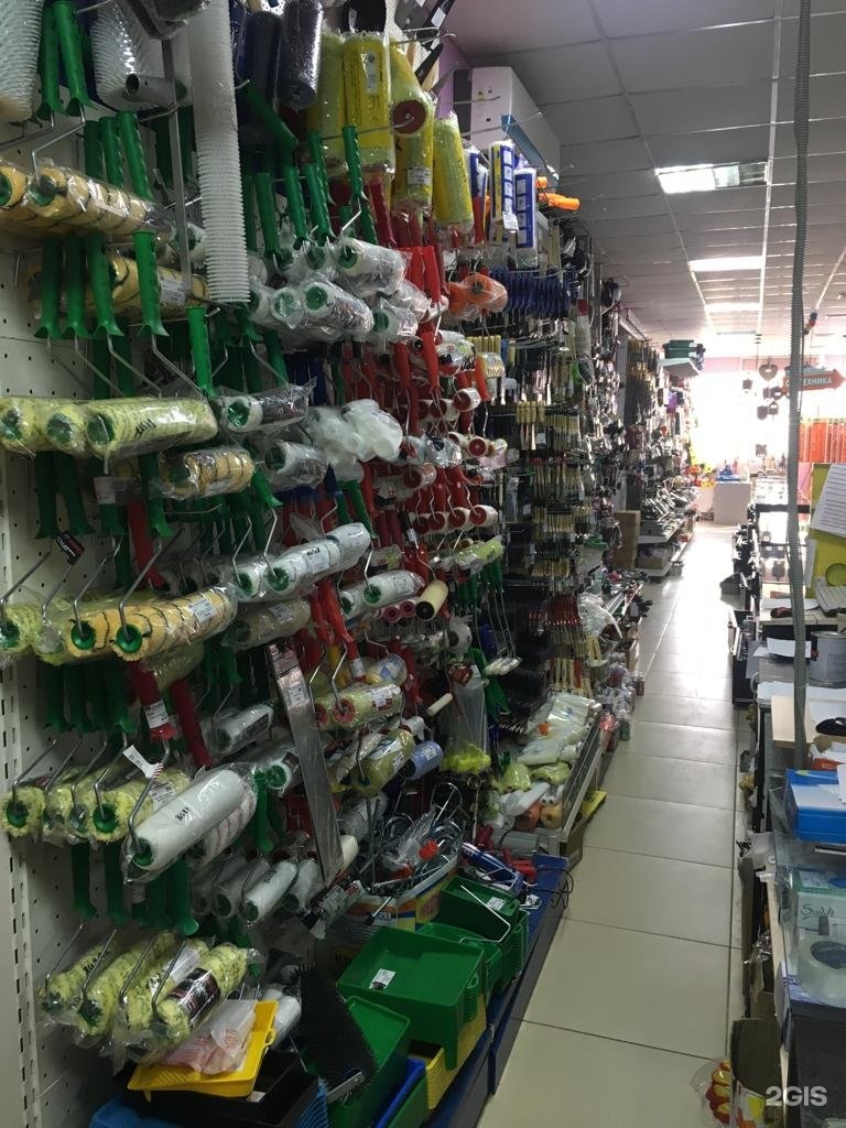 Спец магазин. Магазин спецодежды. Магазин специальных цен. Специальное предложение надпись. Спеццена картинка.