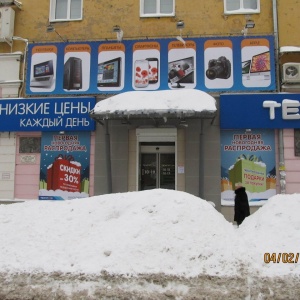 Фото от владельца Оргалит-плюс, рекламно-производственная фирма