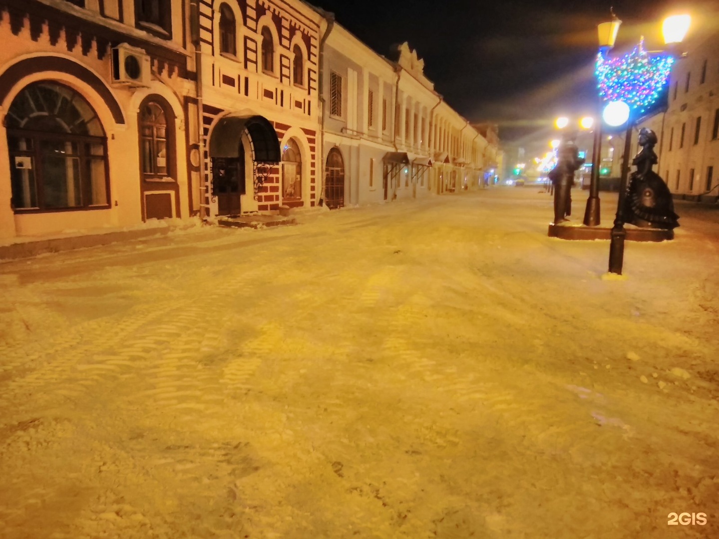 кировское коммунальное хозяйство