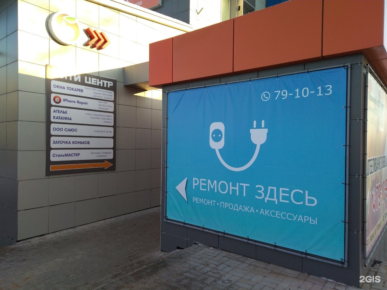 Карл маркс афоризмы. Нотариус волынец омск. Имя маркса 4. Цитаты карла маркса. Карл маркс ученый экономист.