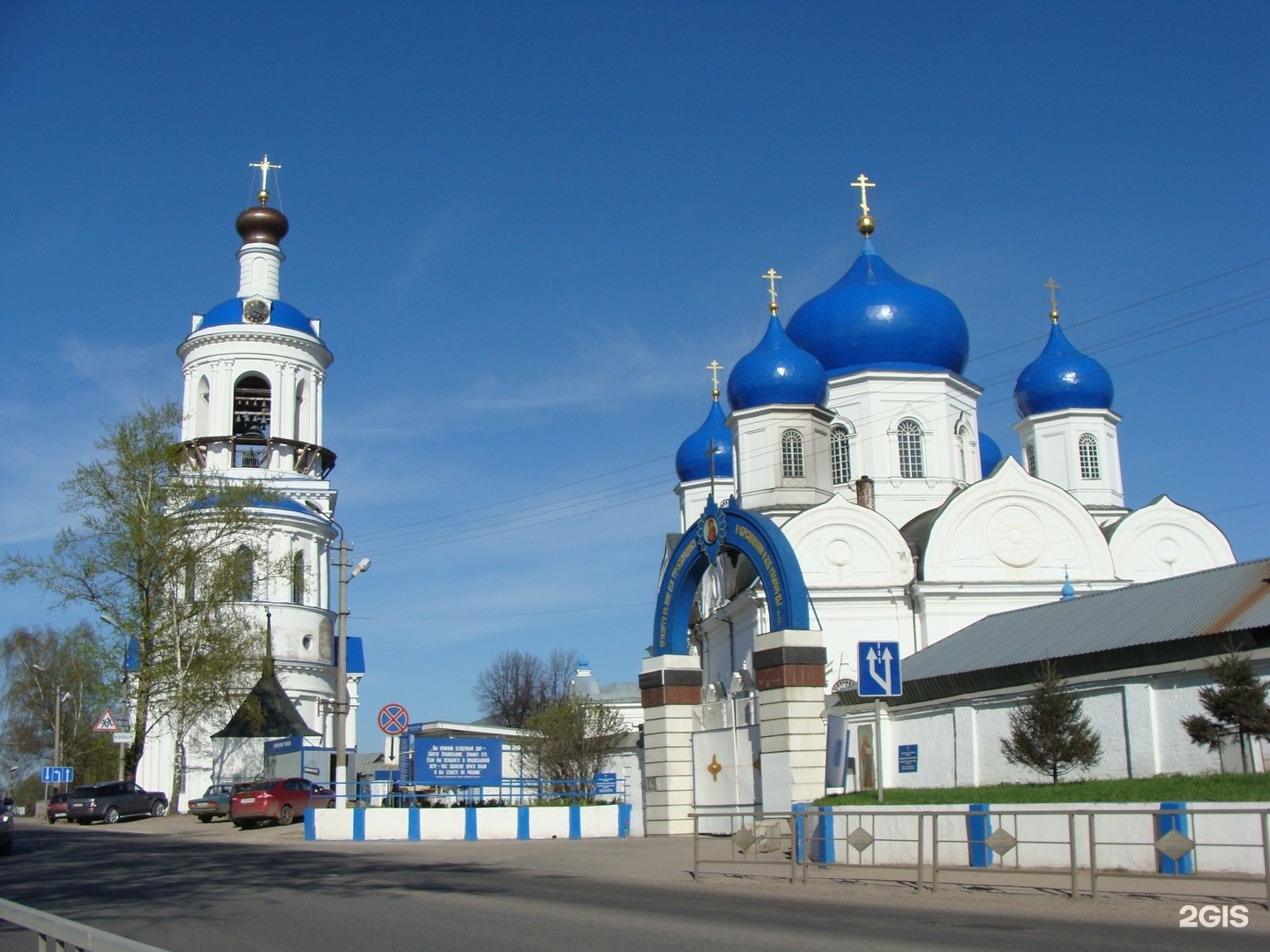 тис мебель в боголюбово