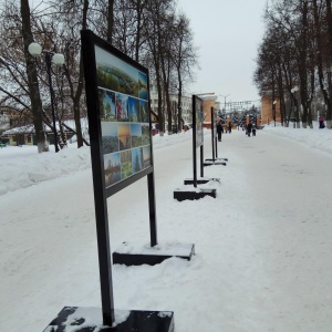 Фото от владельца Центральный парк культуры и отдыха г. Владимира, МБУК