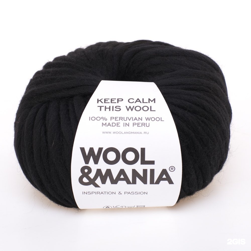 Wool made. Перуанская шерсть Wool Mania. Пряжа 200 гр 80 м Перуанская шерсть. Keep Calm this Wool пряжа. Wool Mania пряжа цвет Stone.