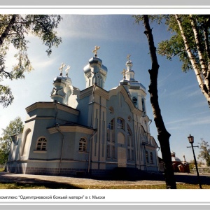 Фото от владельца Архат, творческая мастерская