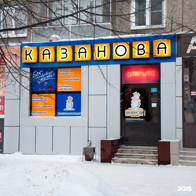 поискать ссылку сайт, Толстые бабы дрочат пизду большом экране! Жаль