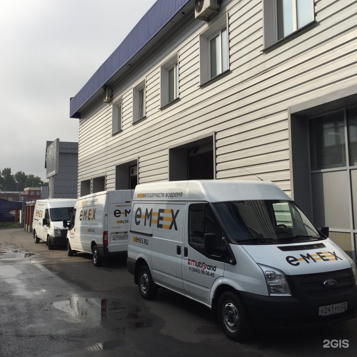 Emex череповец металлургов 10. емекс новокузнецк. емекс искитим. косыгина 21 корпус 1. Emex запчасти новокузнецк.