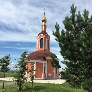 Фото от владельца Часовня в честь святой блаженной Ксении Петербуржской