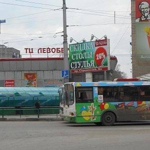 Фото от владельца Левобережный, торговый центр