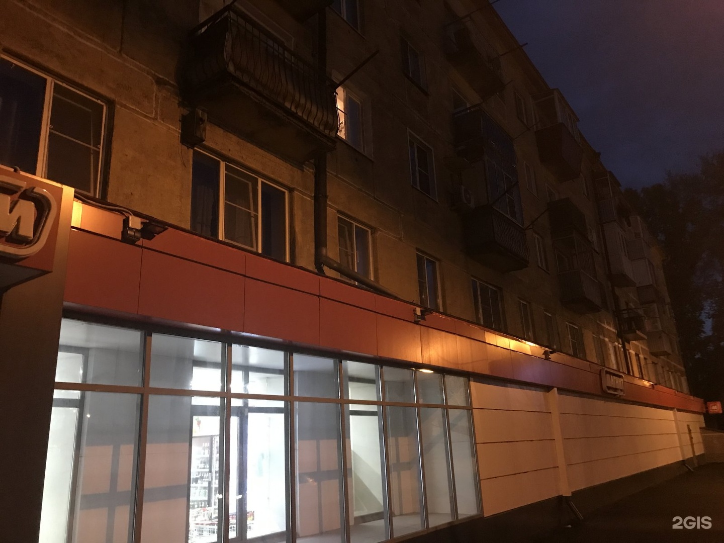 24 августа новокузнецк. 24 августа новокузнецк. Парад новокузнецк 2023. Чп новокузнецк сегодня. 24 августа новокузнецк.