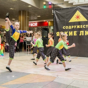 Фото от владельца Дива, студия современного танца