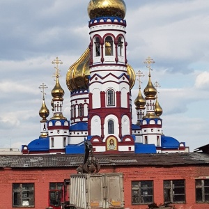 Фото от владельца Втормет-НК, ООО