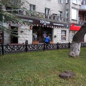 Фото от владельца Zoltan Pub