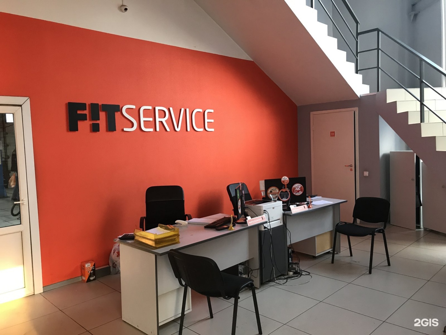 Сервис 12. Fit service Благодатная 12.