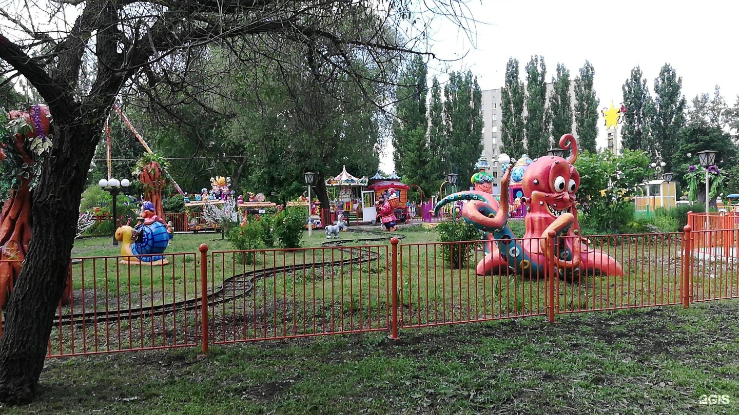 парк в старом осколе