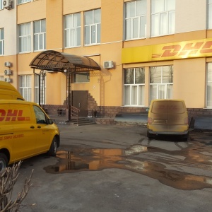 Фото от владельца DHL, транспортная компания