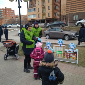 Фото от владельца 2ГИС, городской информационный сервис