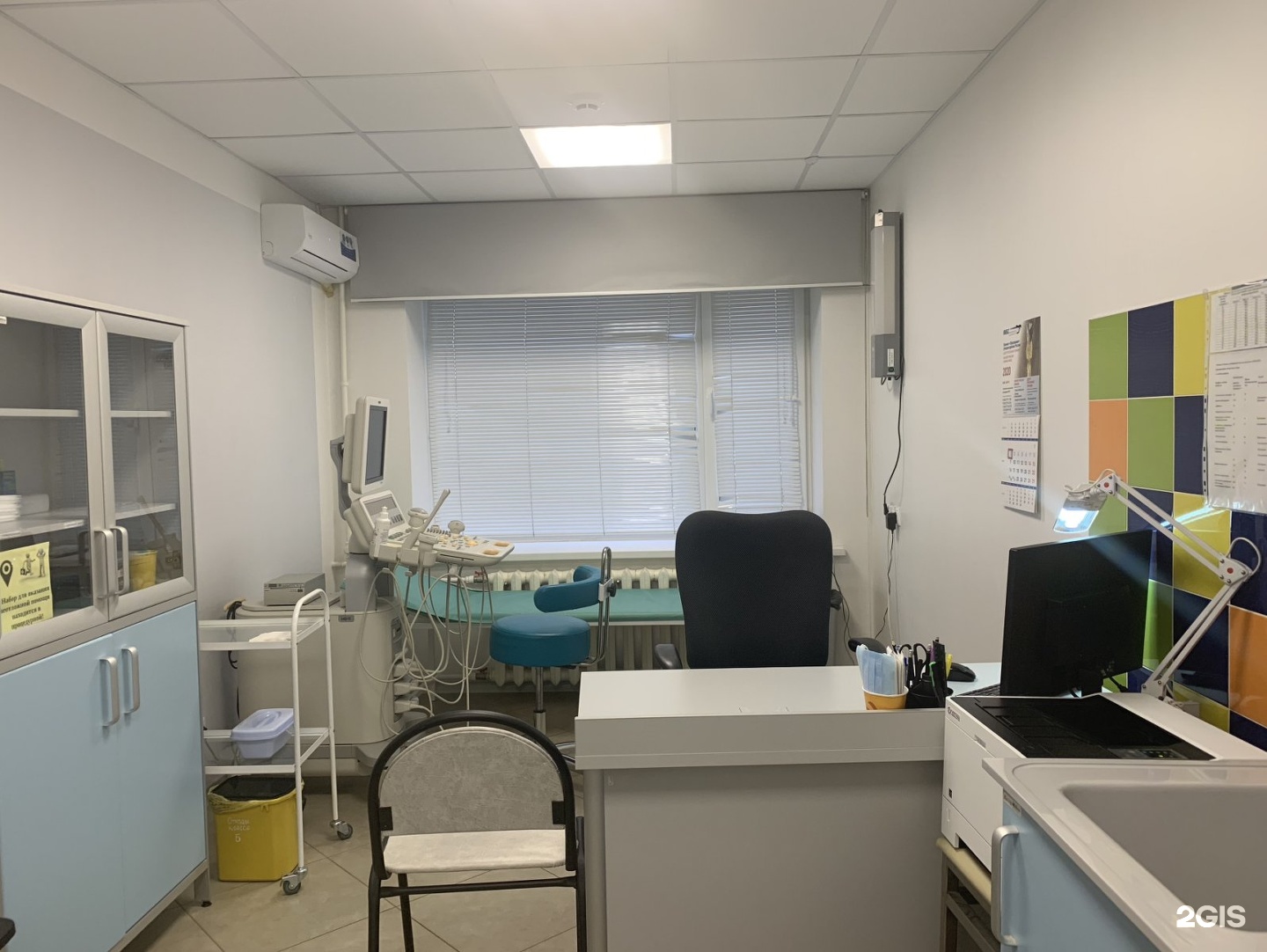 айболит калуга улица кирова 25е