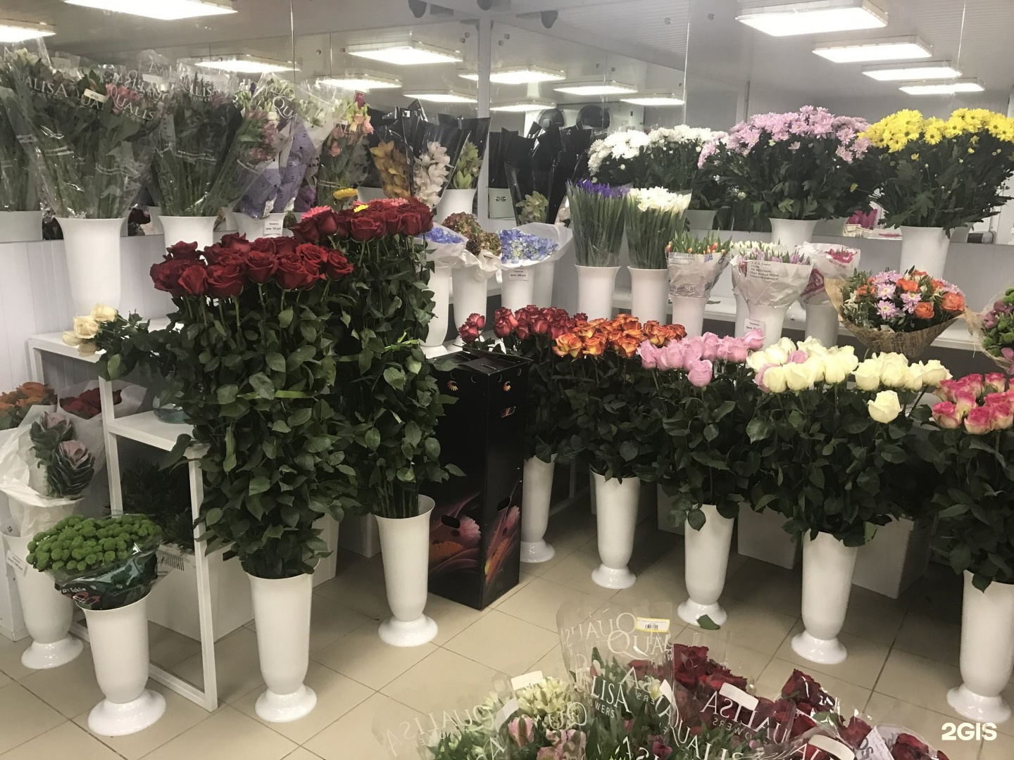 Цветочный магазин брянск онлайн