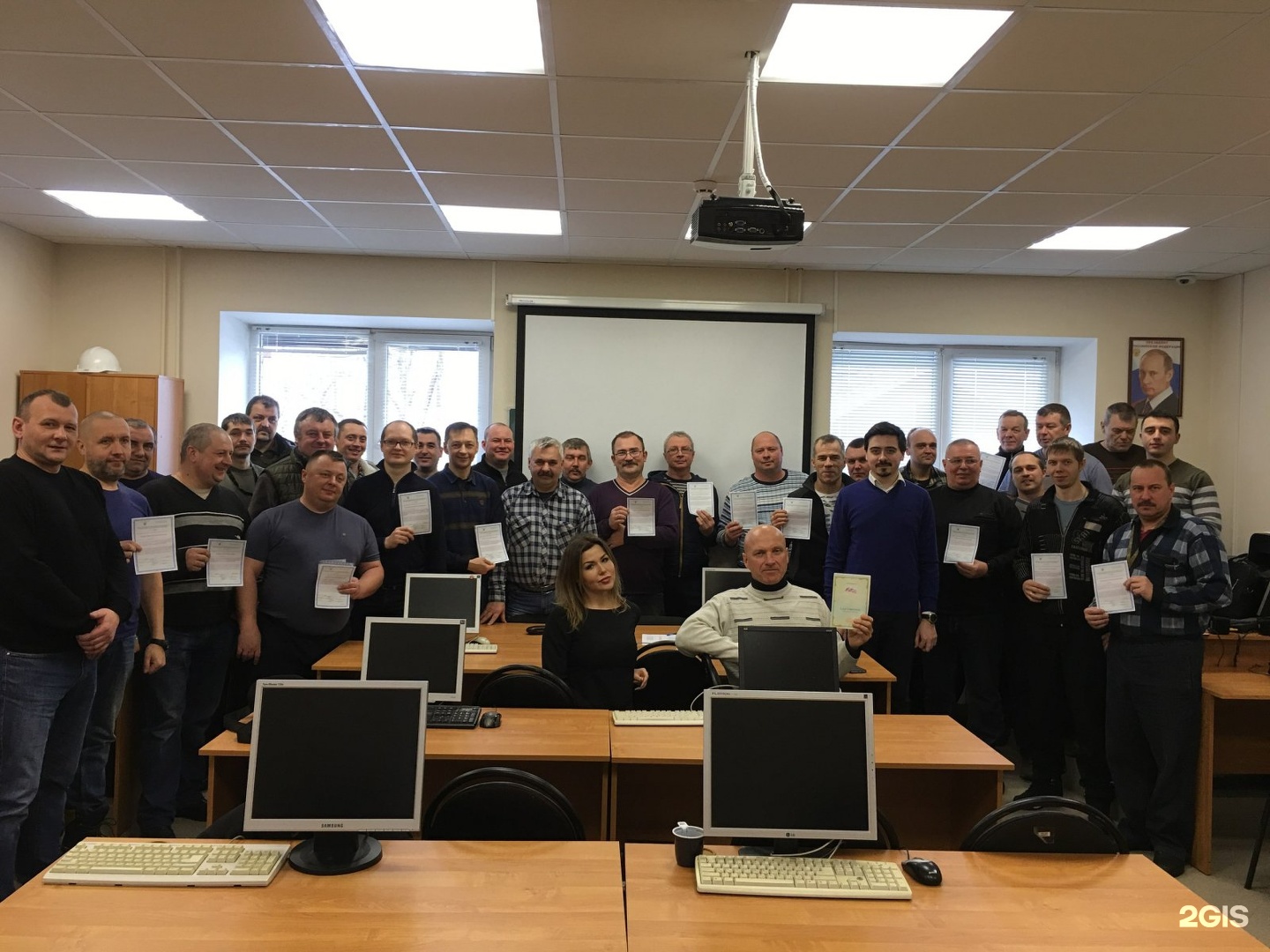 Работа специалистом в брянске. Врач брянск молодой специалист. Работа специалистом в брянске. Жулянский завод визар. Областной семинар молодых специалистов брянсв.