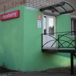 Фото от владельца Boxberry, отделение службы доставки