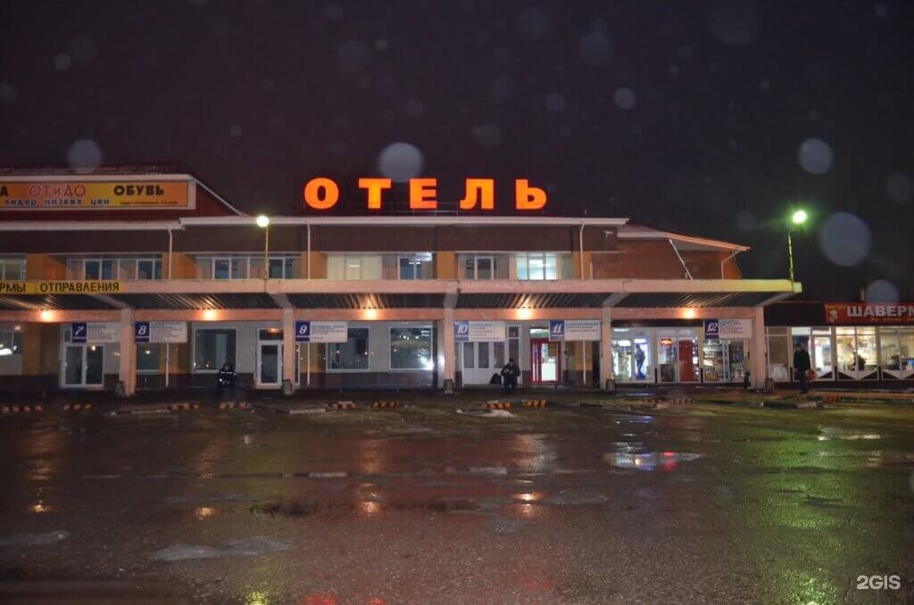 Автовокзал смоленск фото