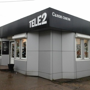 Фото от владельца Tele2, сотовая компания