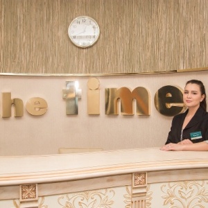 Фото от владельца The Time, медицинская клиника