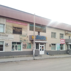 Онискевича 17 чита карта